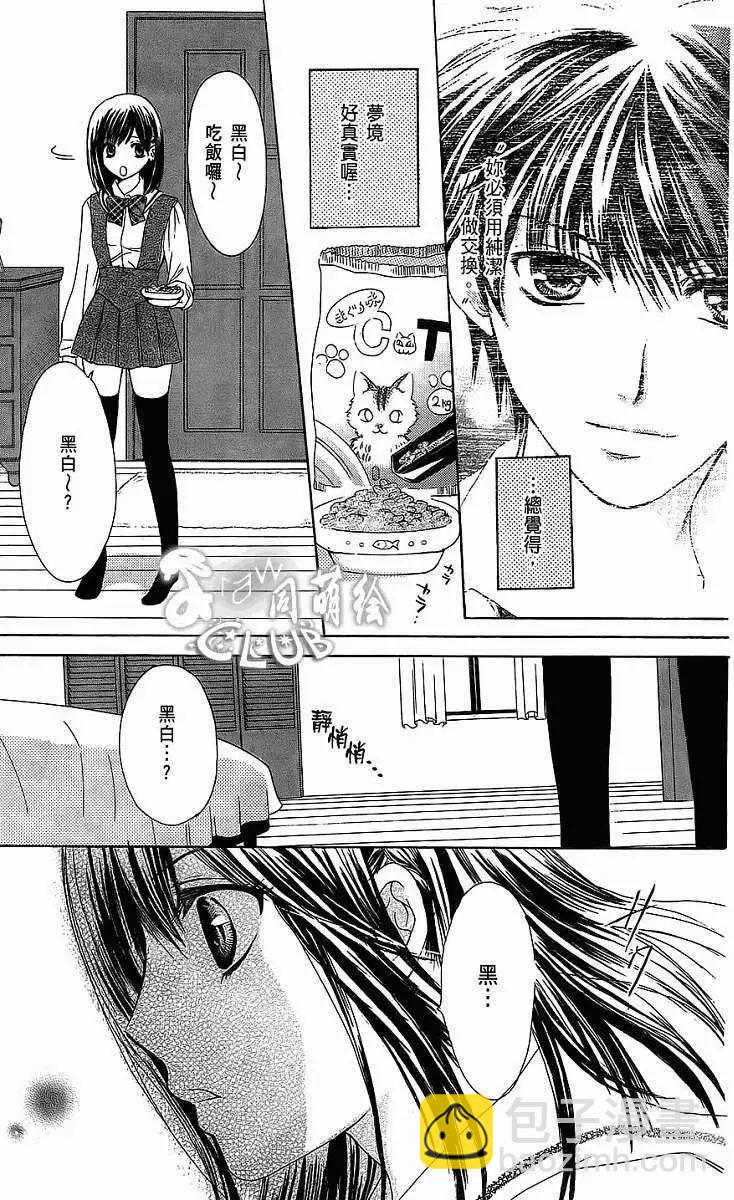 第01回24
