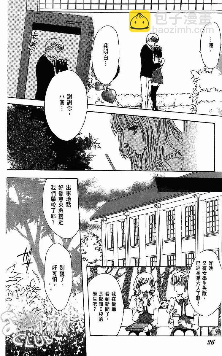第01回27