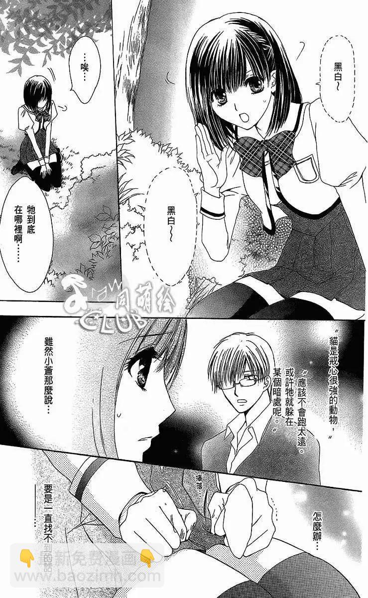 第01回28