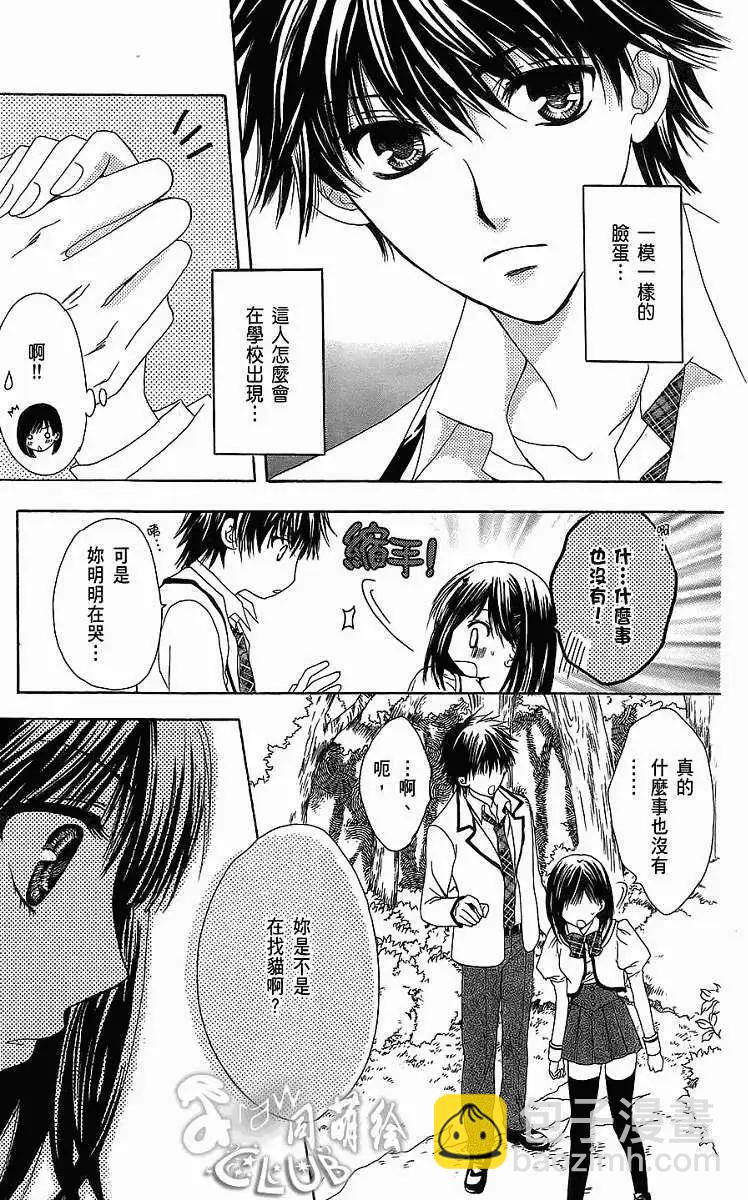 第01回32
