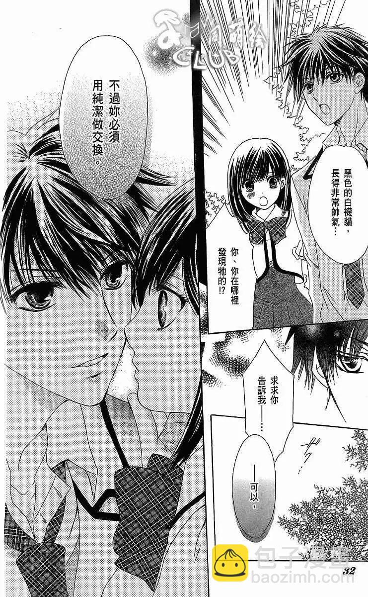 第01回33