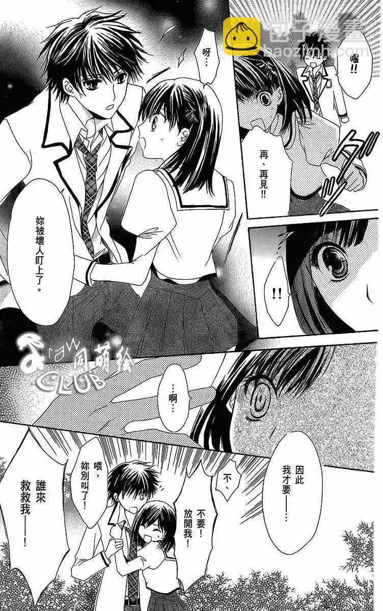 第01回36