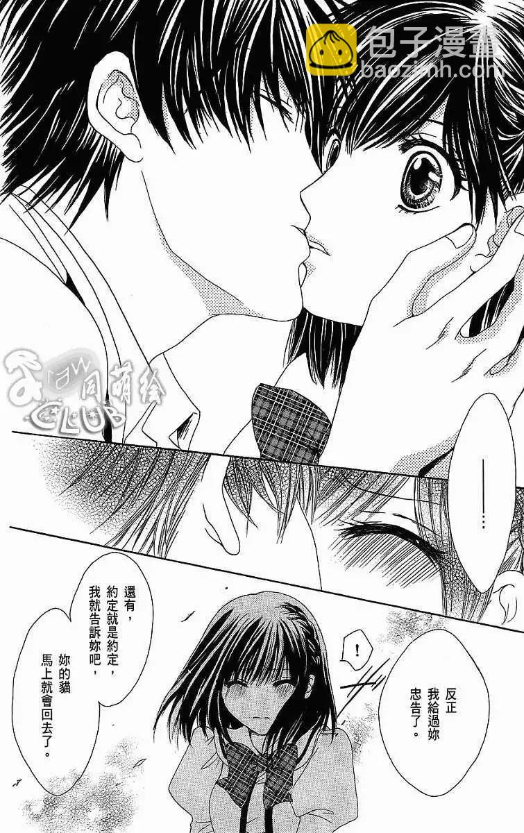 第01回37