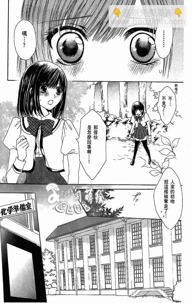 第01回38