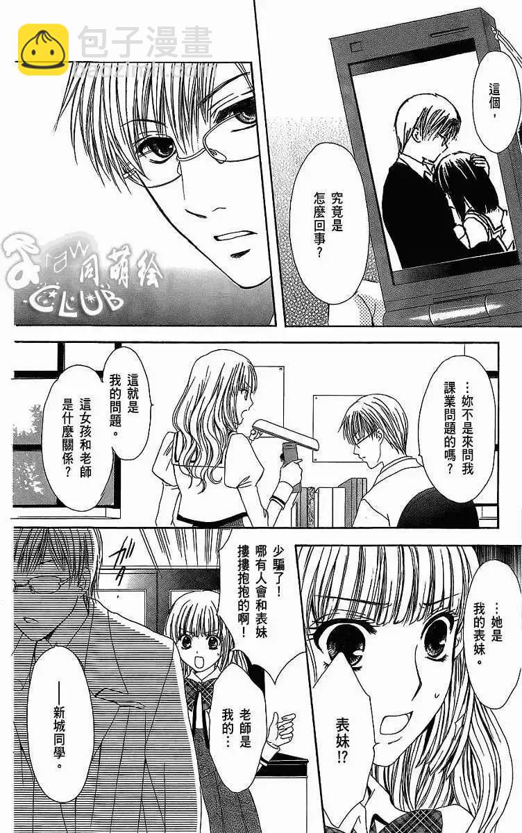 第01回39