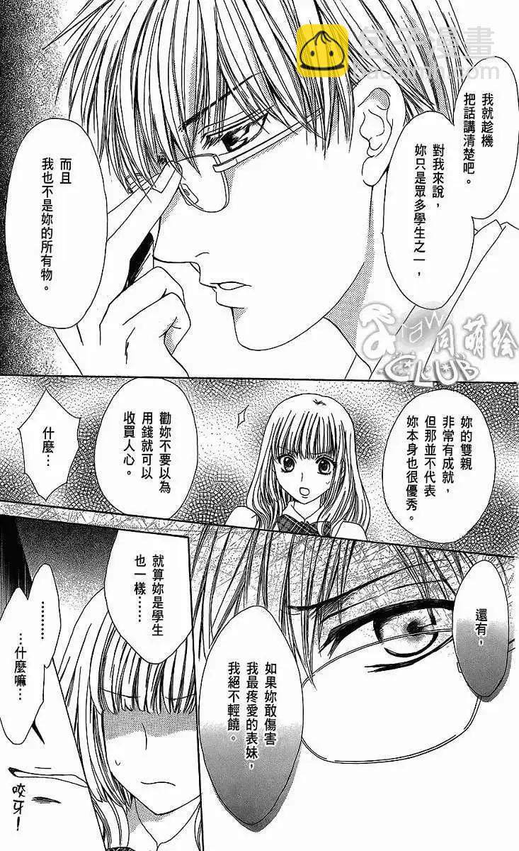 第01回40