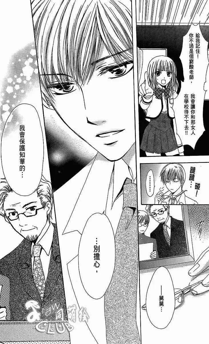 第01回41