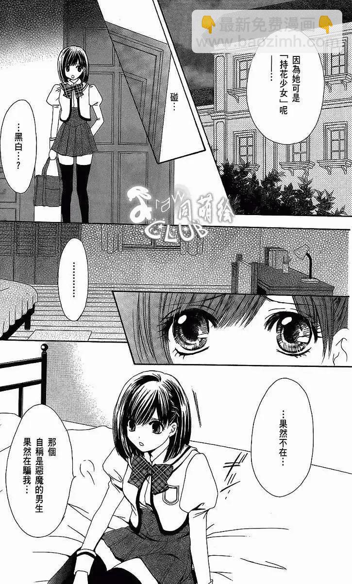 第01回42