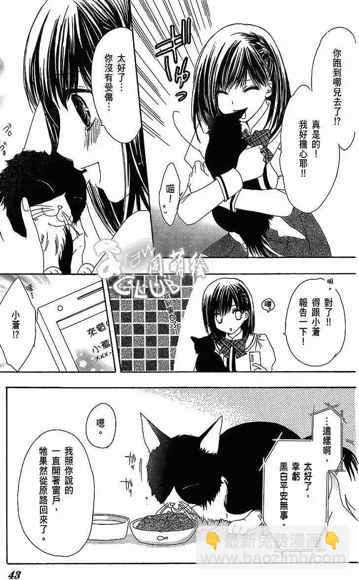 第01回44