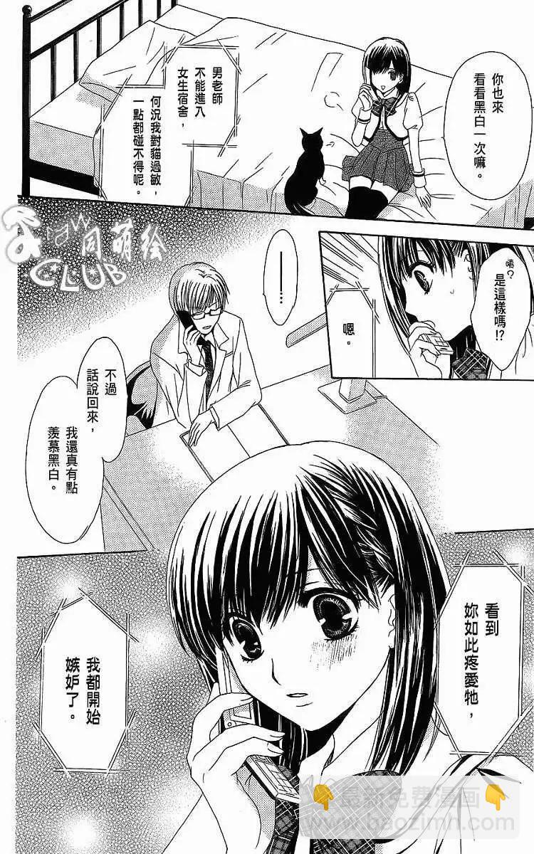 第01回45