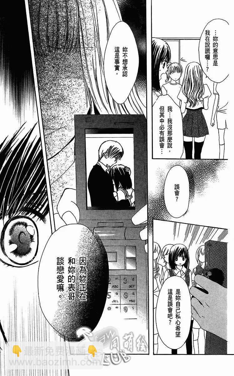 第01回48