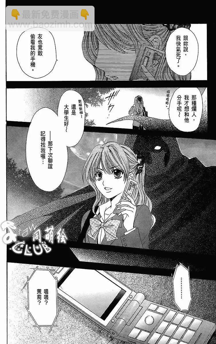第01回5