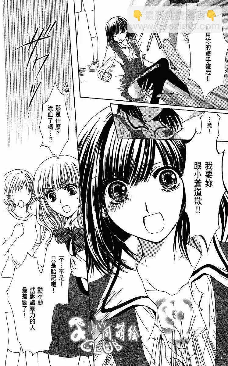 第01回55