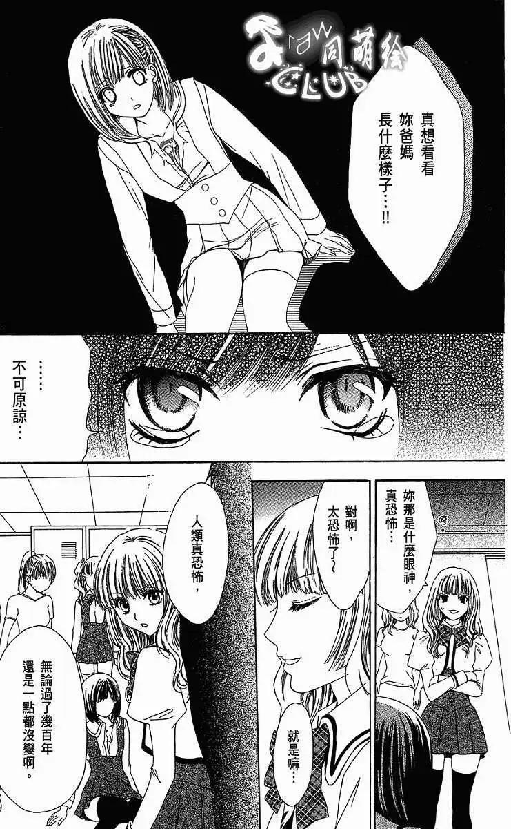 第01回56