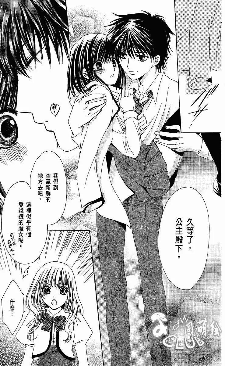 第01回58