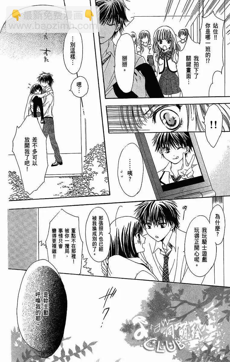 第01回59
