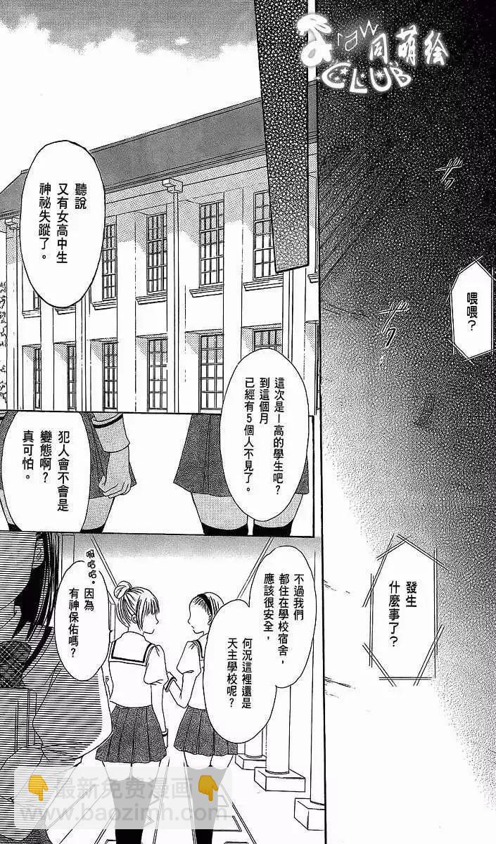 第01回6