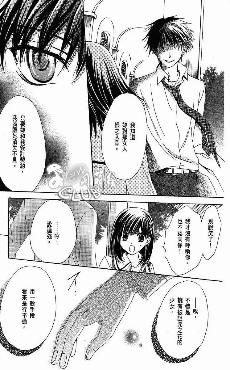 第01回60