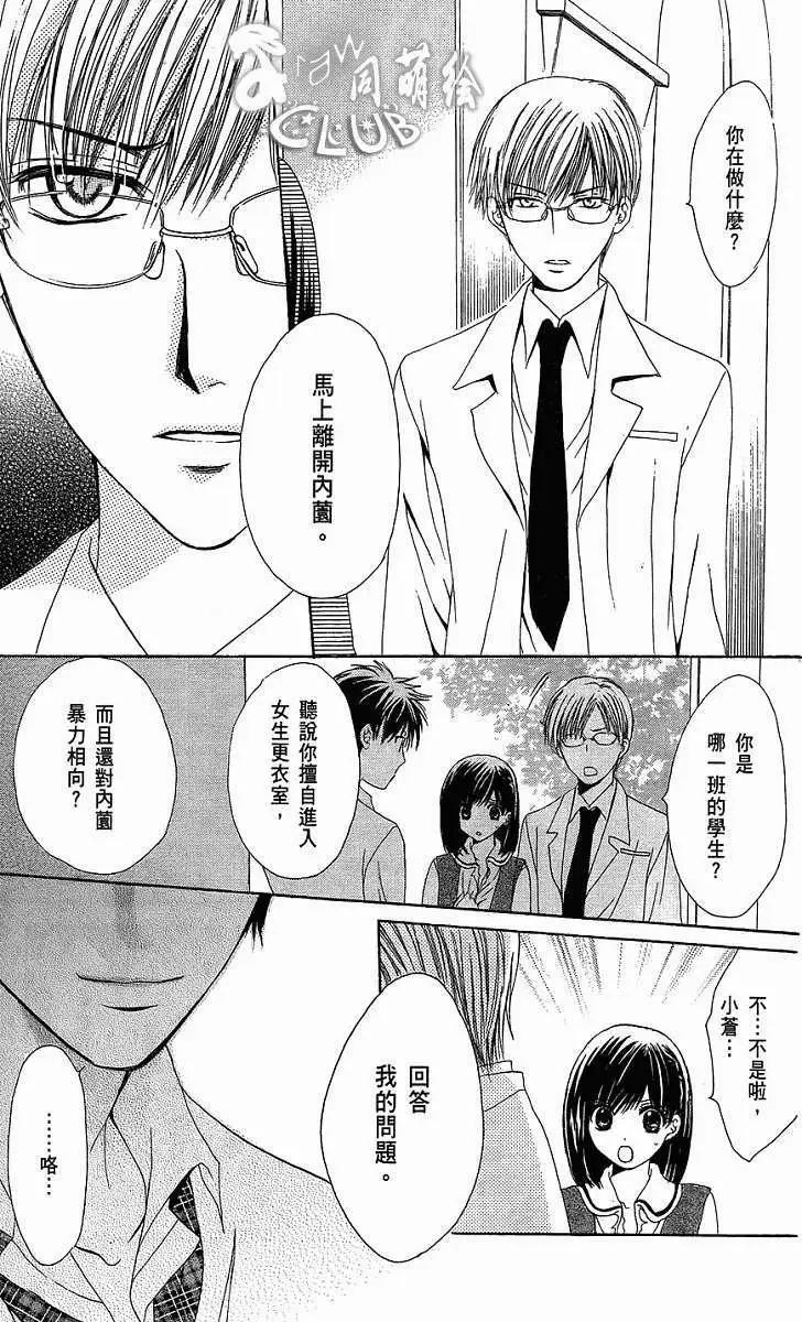 第01回62