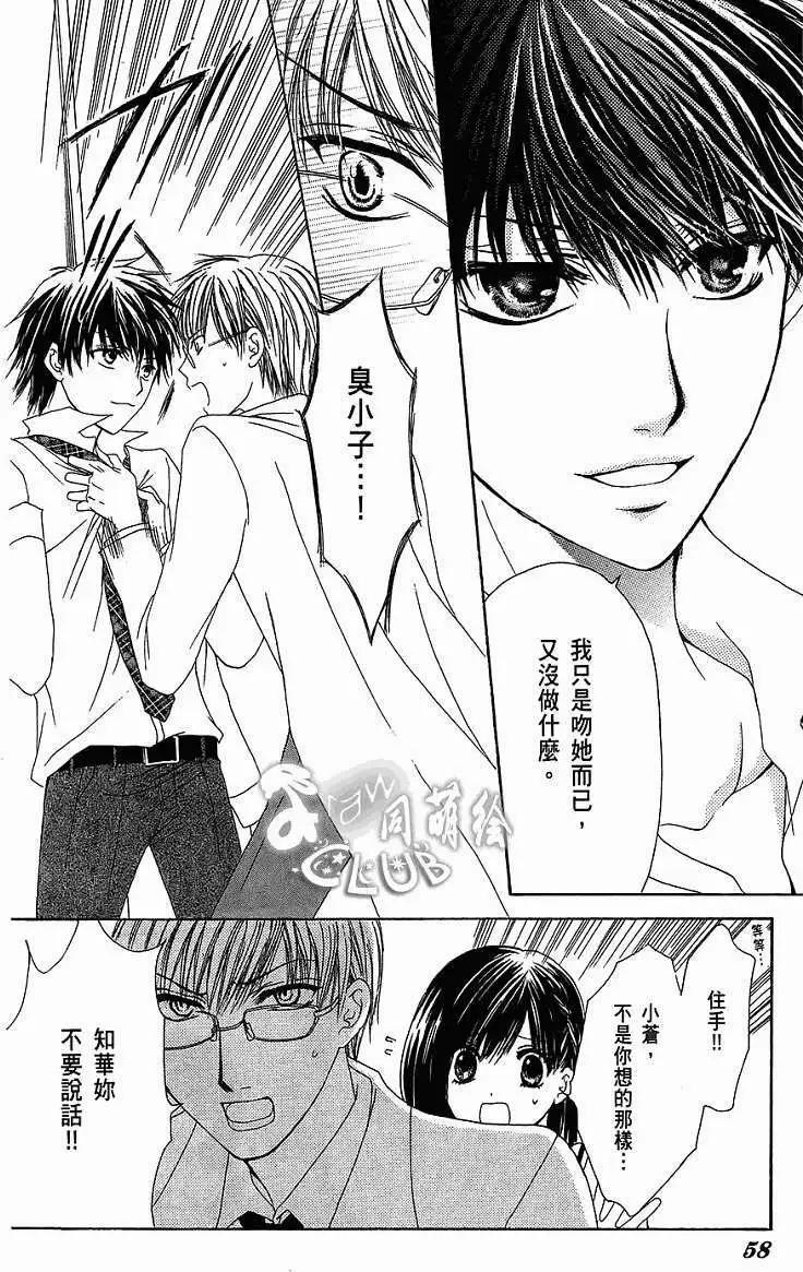 第01回63