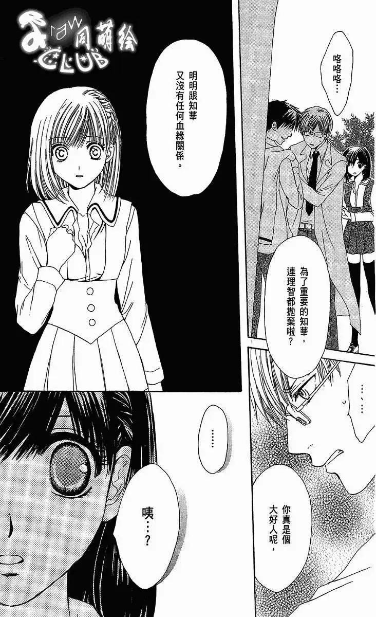 第01回64
