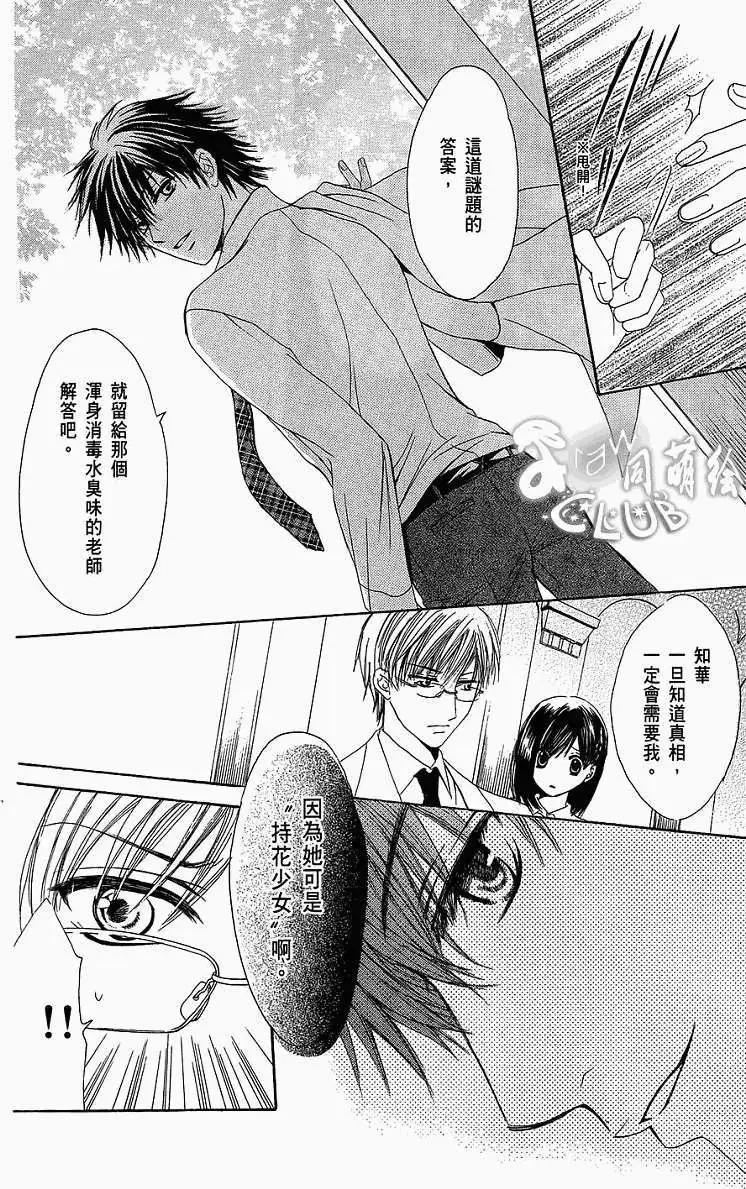 第01回65