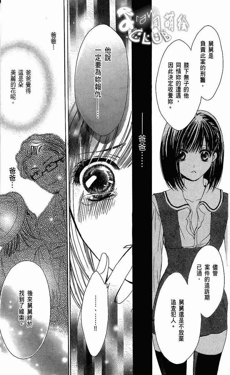 第01回68