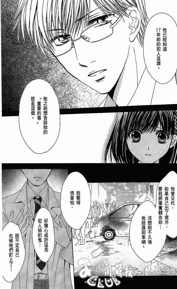 第01回69