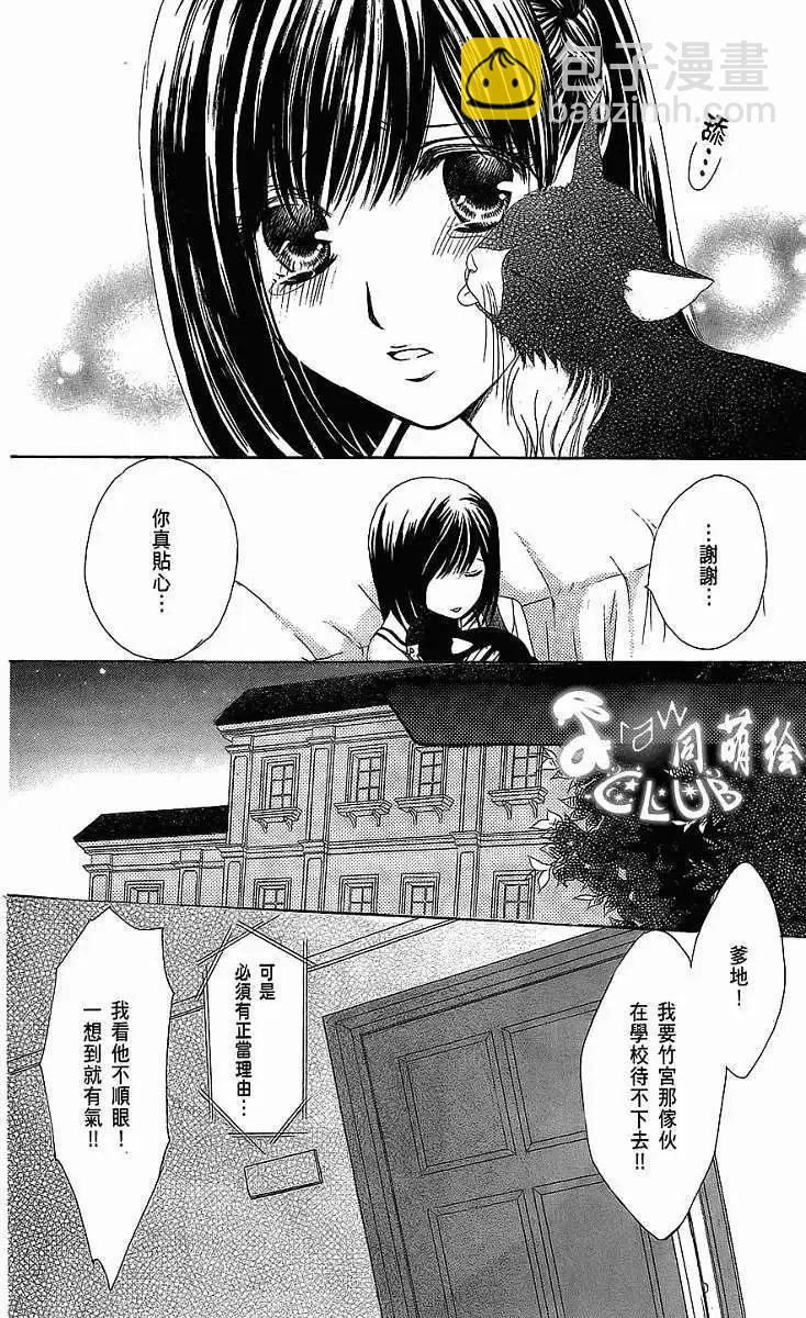 第01回75