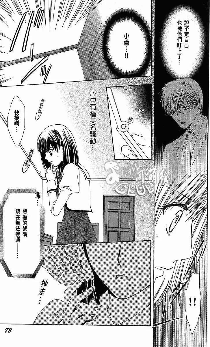 第01回78