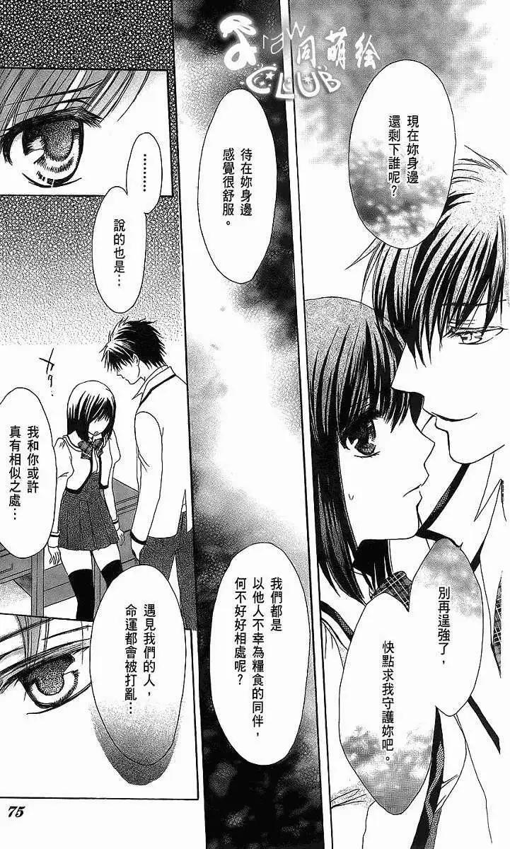 第01回80