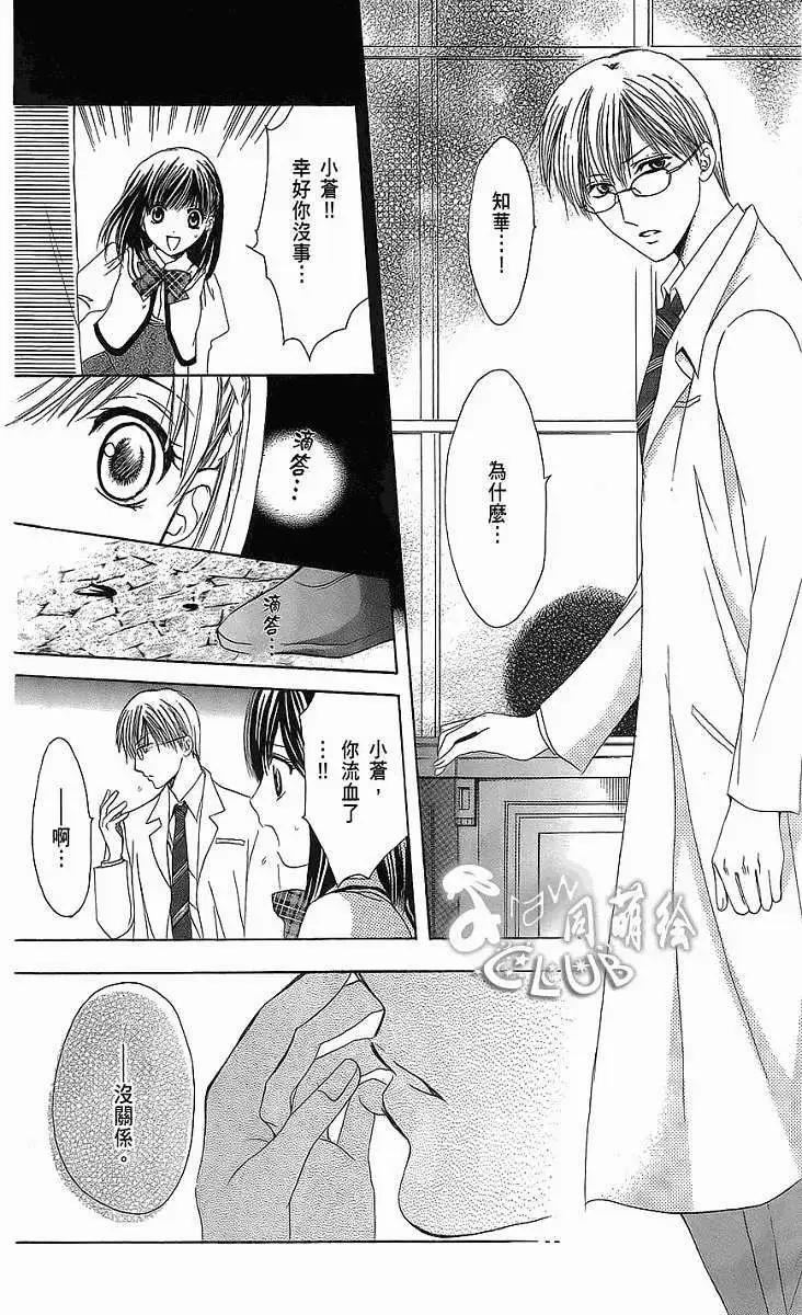 第01回89
