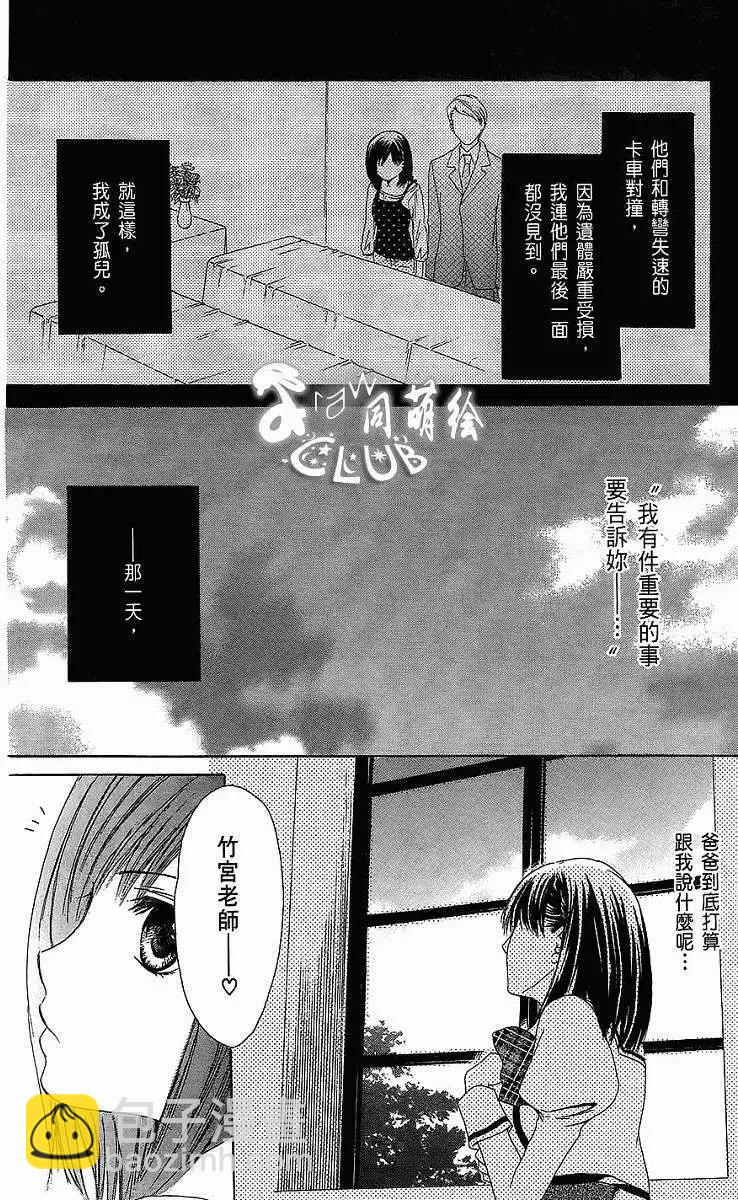 第01回9