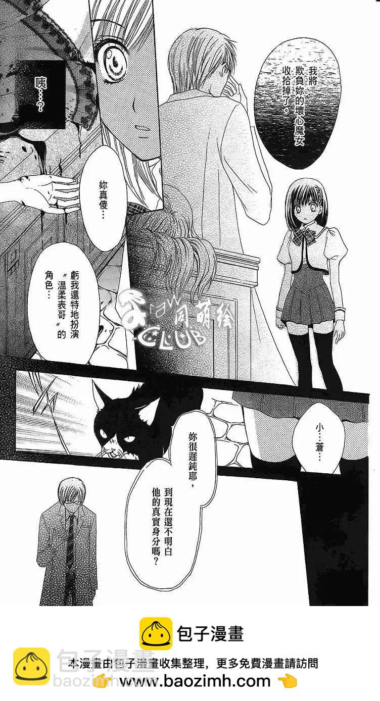 第01回90