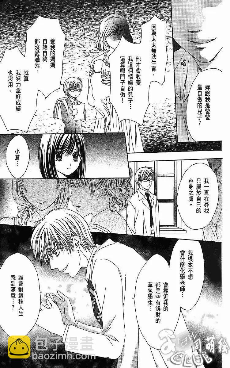 第01回94