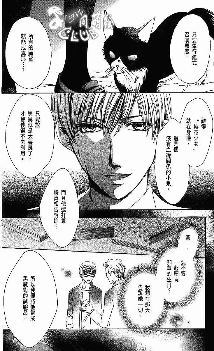 第01回95