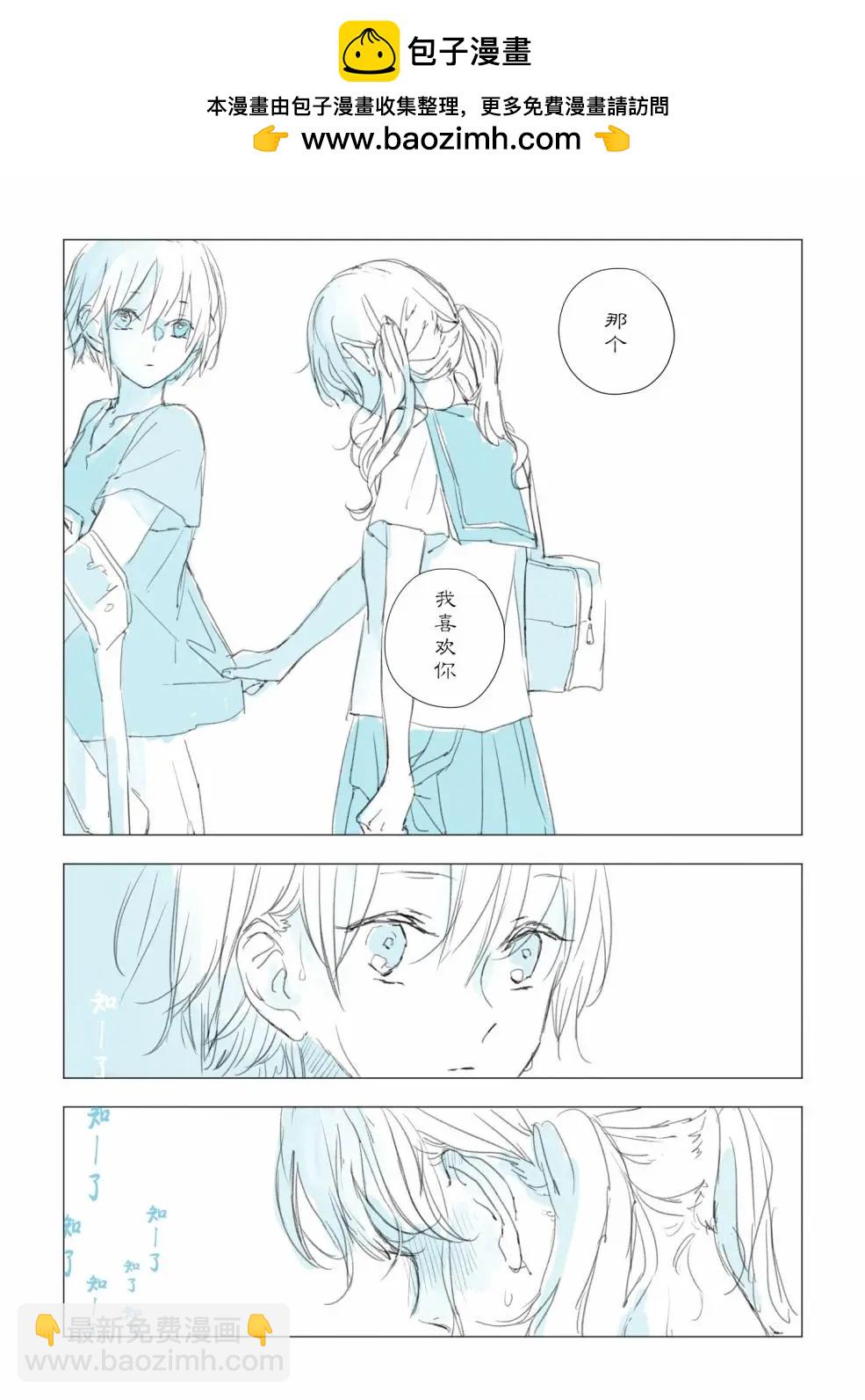 第01话4