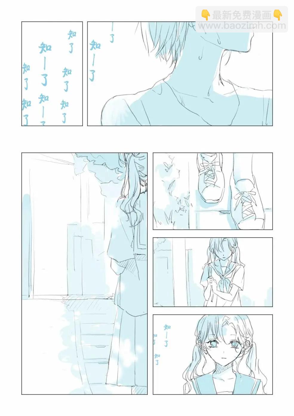 第01话5