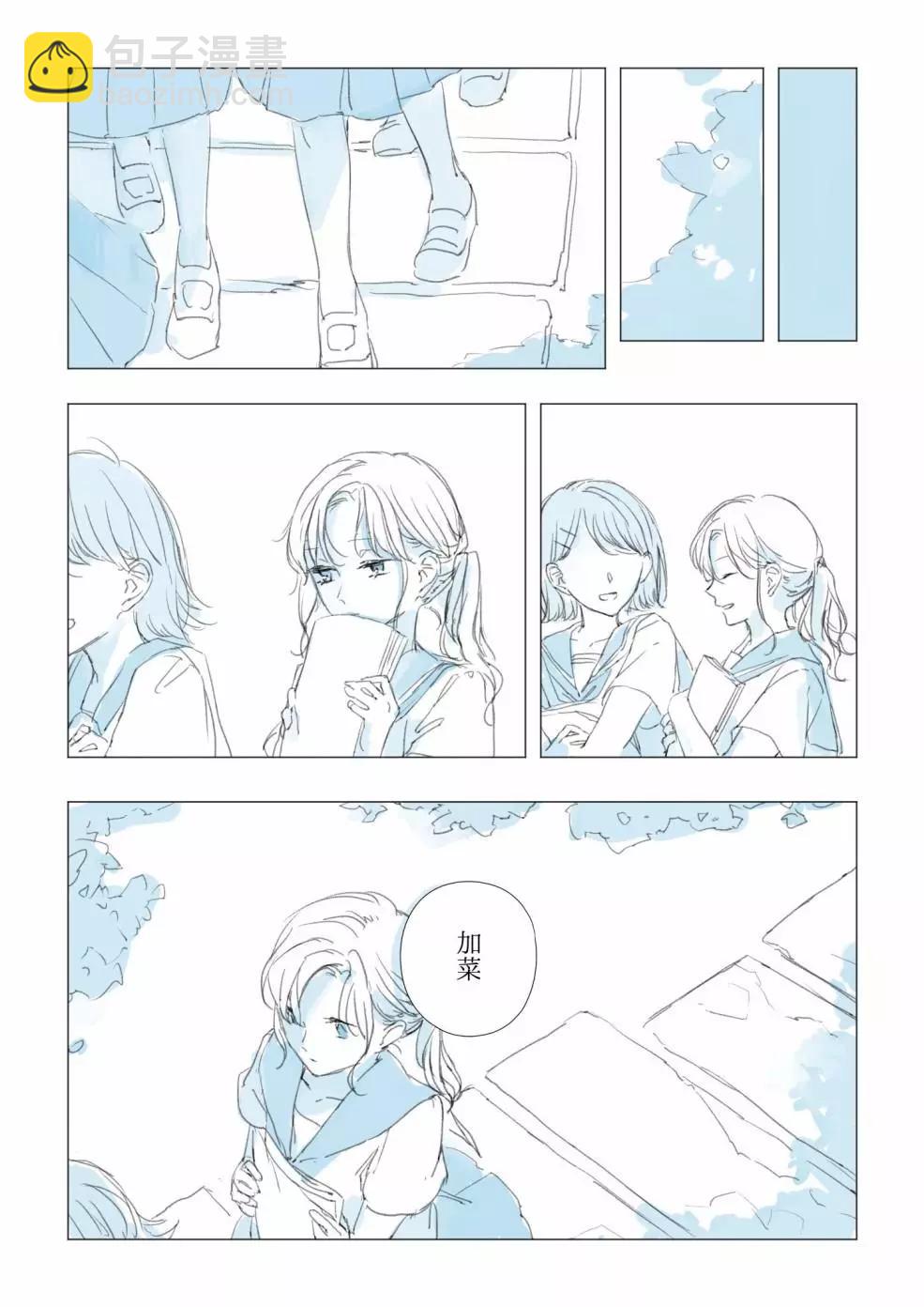 第01话7