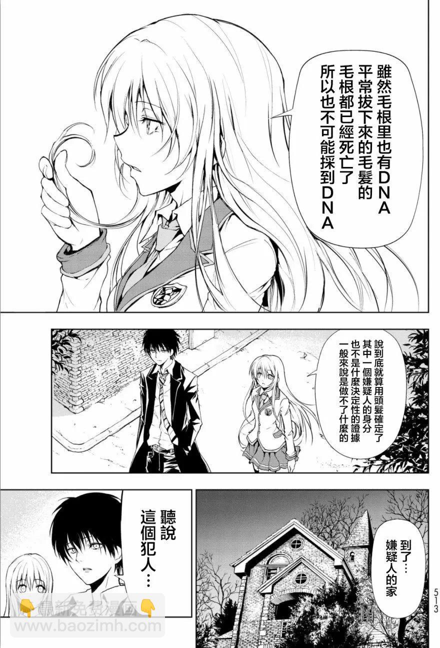第01回15