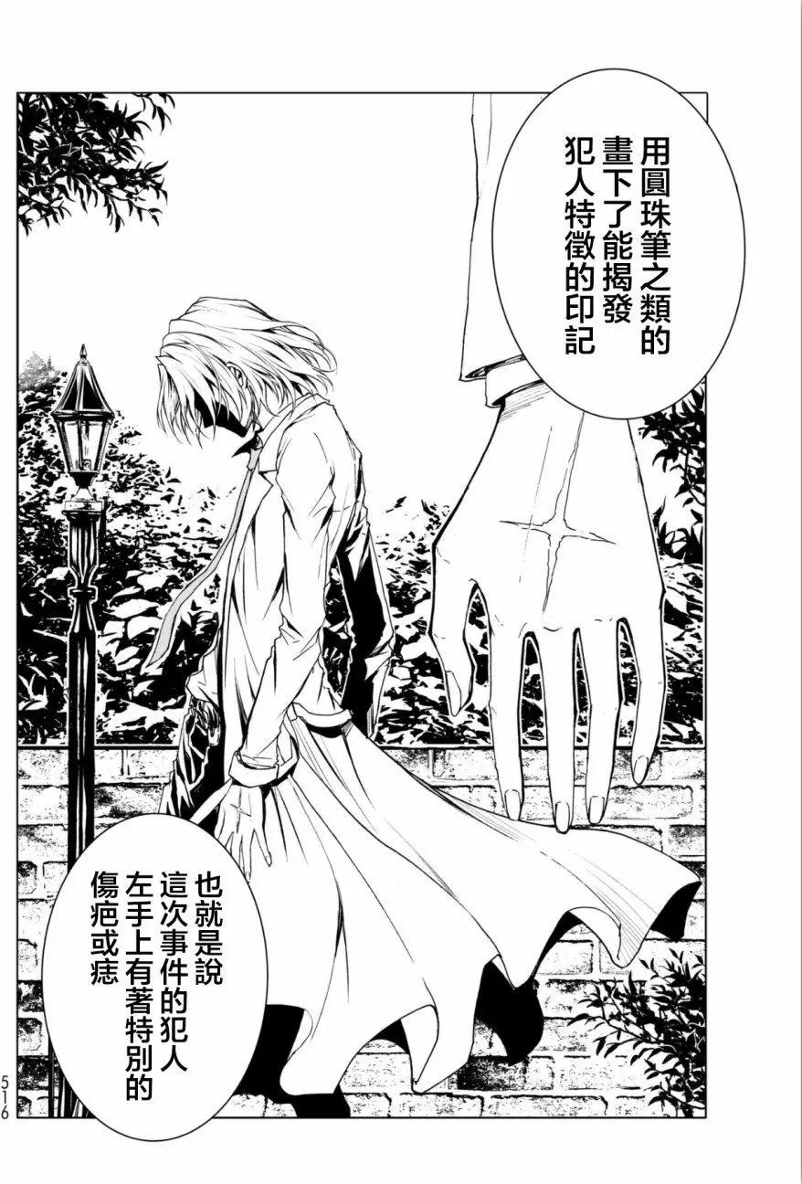 第01回18