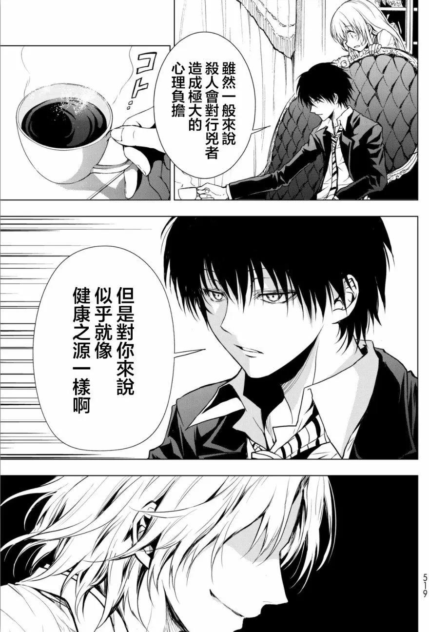 第01回21