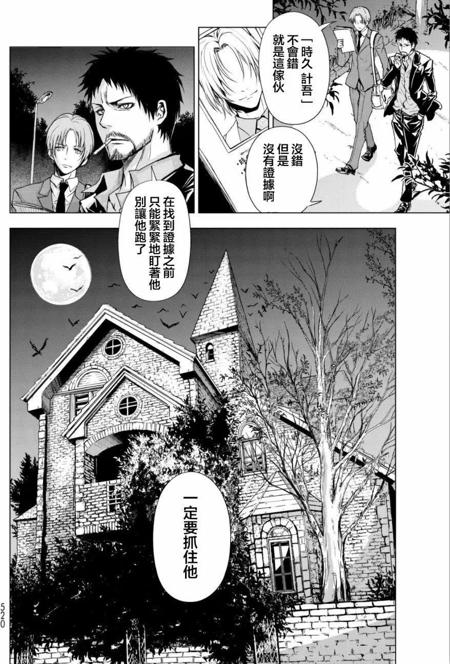 第01回22