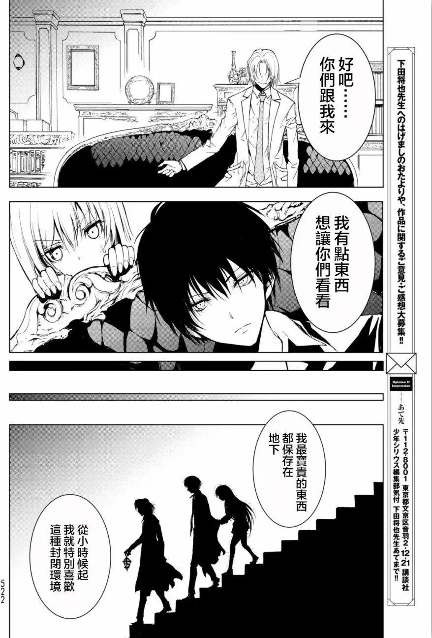 第01回24