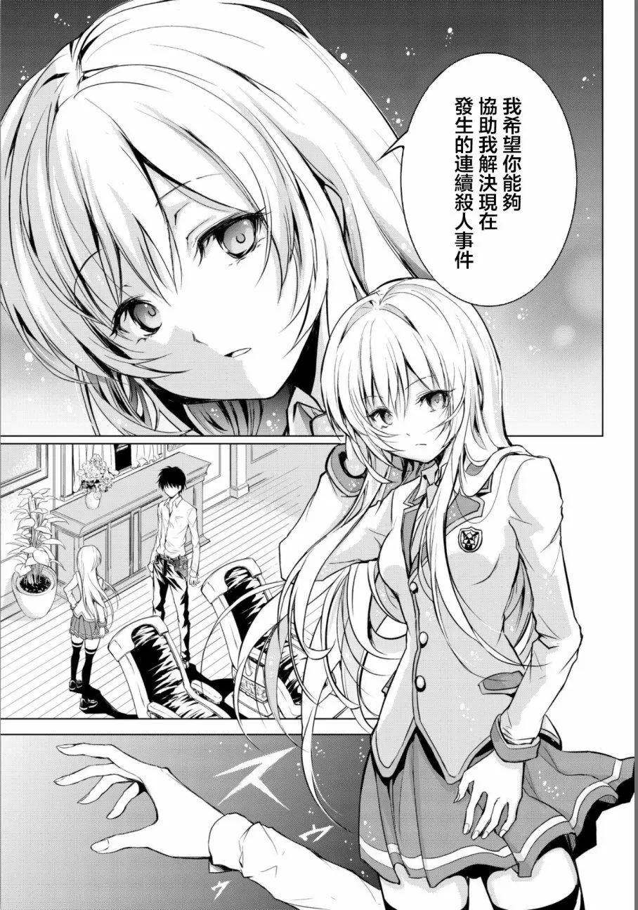 第01回3