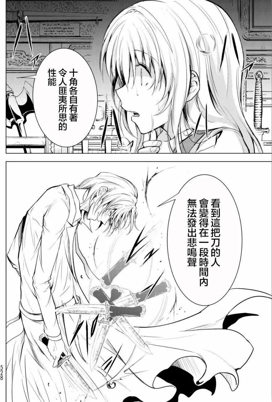 第01回30