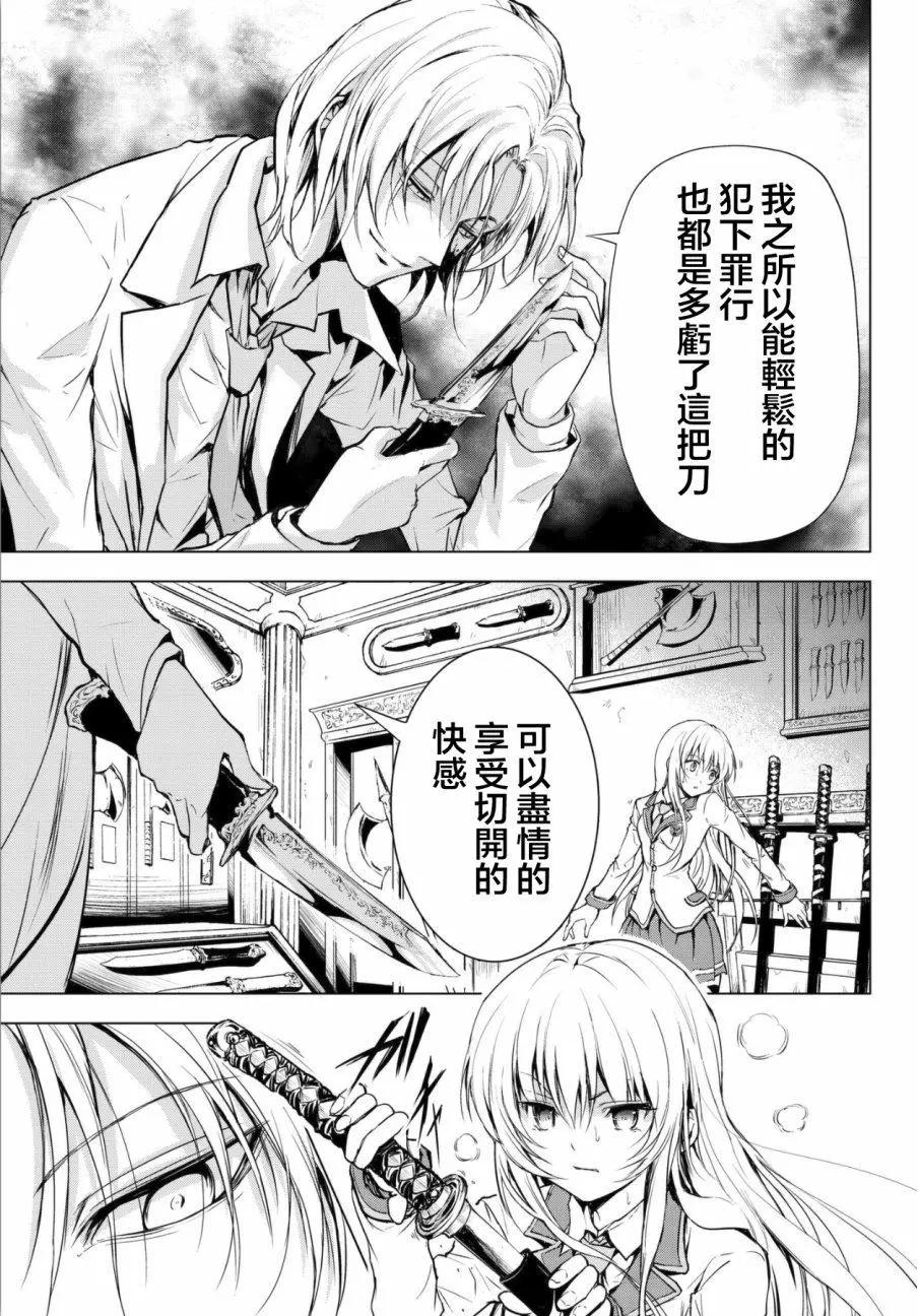 第01回31