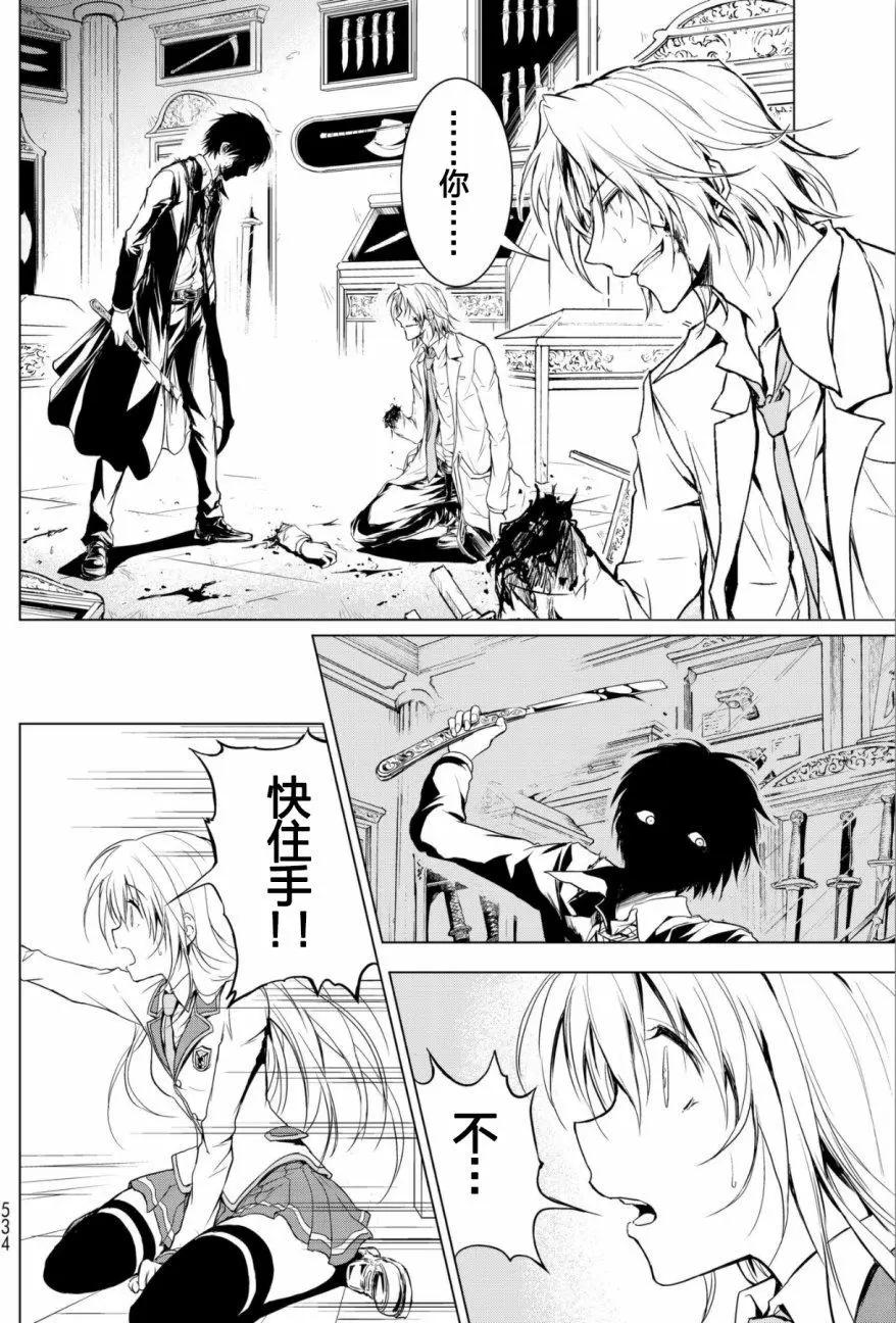 第01回36