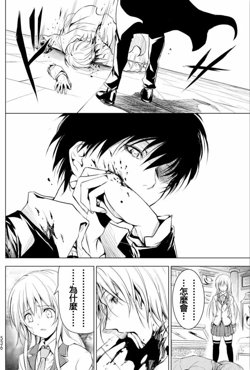 第01回38