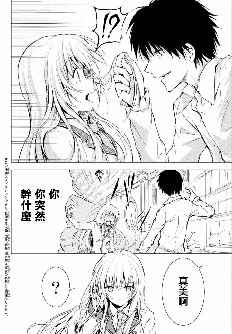 第01回4